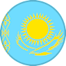 كازاخستان